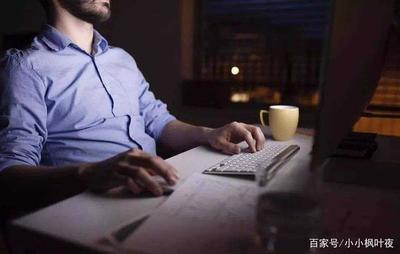 職場(chǎng)轉(zhuǎn)身！11年，從工廠流水線走向IT大廠外包辦公室的蛻變之路